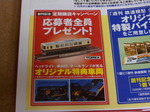 DSCN3262.JPG