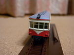 DSCN3266.JPG